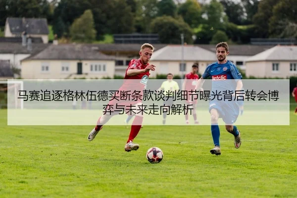 img_1782495319464_1399_1_936.jpg